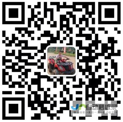 株洲网站建设：打造专属您的线上品牌，助力企业发展！