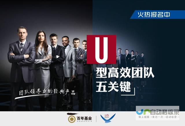 打造卓越移动应用，软件开发公司助力您的商业成功