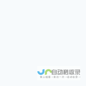 Axure Cloud